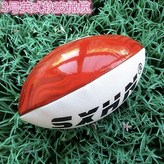 3-10歲3號英式白紅橄欖球 × 1個