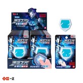 澤塔篇 × 1個