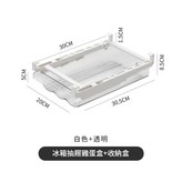 雞蛋盒 帶蛋託 × 1個