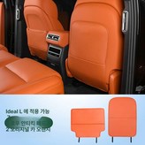오렌지 B × 1개