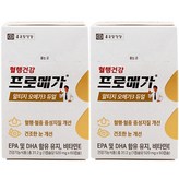 30회분