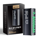 에어펌프 + 5V USB 충전기 × 1세트