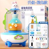 藍色1陶泥+10模具+8工具 2檔動力 × 1套