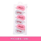 2238粉白 × 1套