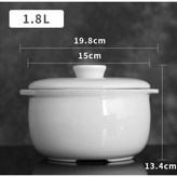 1800ML 5人份 × 1個