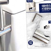 코텍8673 걸이형 스텐 샤워기 행거 물청소기 걸이