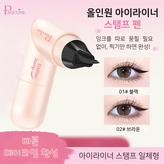 브라운