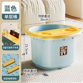 藍色單層桶【性價比高】:如圖 × 1個