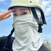 STU騎行帽面罩-淺灰 × 1個