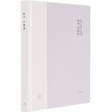 01 Lavender라벤더