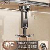 【標準款】吸盤鍋鏟架8鉤(頂掛/壁掛):如圖 × 1個