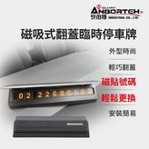 1個