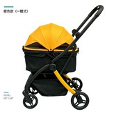 寵物車PC206鎏金黃:寵物推車 × 1個