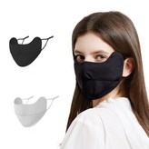 마스크 1+1(그레이+블랙) × 2개