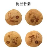 梅蘭竹菊四件套約67cm × 1個