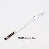 12.7cm 黑色叉 × 1套
