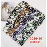 2026-10型號,顏色混搭（整包/12雙價） × 1個