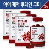 60정