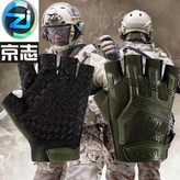 海豹0號半指綠,成人 × 1個