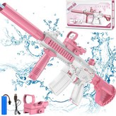 電動M416水槍【粉色】彩盒 × 1個