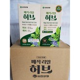 2호 연한흑갈색