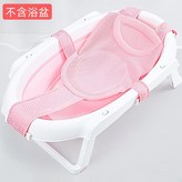 粉色 - 五扣浴網 × 1個