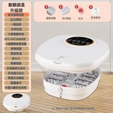 數顯升級氣泡款:國內可用110V × 1個