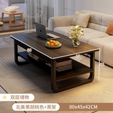 雙層無抽款北美黑胡桃色+黑架80CM × 1個