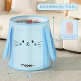 藍色猫咪-無蓋款【送收納袋】 × 1個