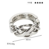 70-반지의 제왕