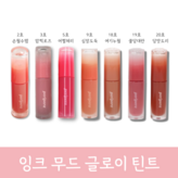 18호 여기누웜(26년5월27일까지)