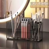 透灰 × 1個