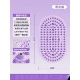 大熊爪香芋紫小號56*40:如圖 × 1個