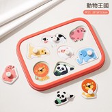 1件套 動物王國 可水洗高溫消毒 可啃咬 × 1個