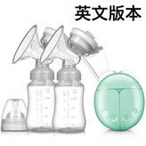 英文版藍色:1個 × 1個