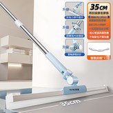 125cm加粗杆+兩根35cm刮頭:如圖所示 × 1個