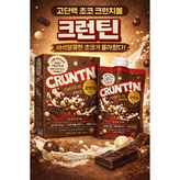 250g