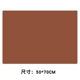 咖啡色 × 1個