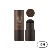 다크브라운 (Dark brown)