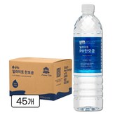 1L
