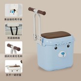 中配小熊天空藍扶手款+捆綁器+防撞墊 × 1個