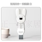 白 × 1個