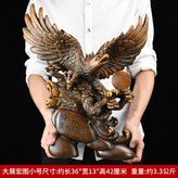 大展宏圖仿木款老鷹小號高42釐米:如圖所示 × 1件