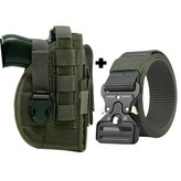 2종 카키 × 1세트