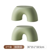 코코넛 스툴 2개 세트 × 2개