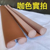 密封條-棕色長93CMOPP袋:如圖 × 1件