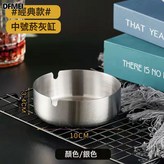 10CM銀色加厚300個裝:如圖 × 1個