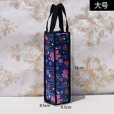 五葉花, 大號 × 1個