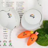 2 여아용 × 1개