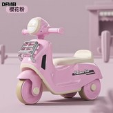 粉色:參考詳情 × 1個